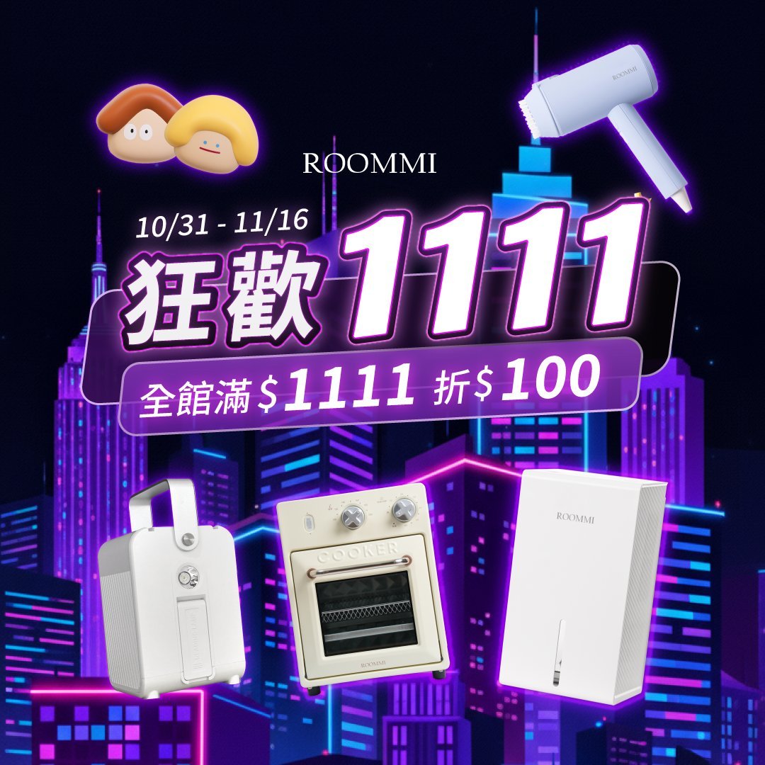 平臺 banner 方形