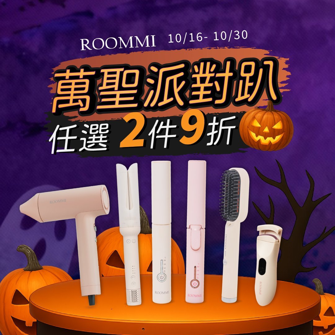 平臺 banner 方形